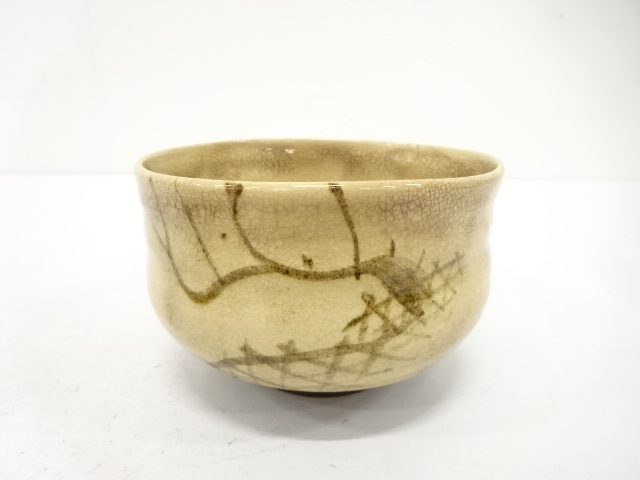 鉄絵　茶碗(無地箱付)